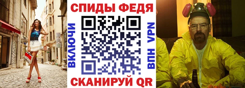 blacksprut ТОР купить Верхний Тагил Амфетамин 98%