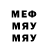 МЕТАДОН methadone Vlad Bukovski