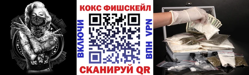 сколько стоит Верхний Тагил КОКАИН Колумбийский
