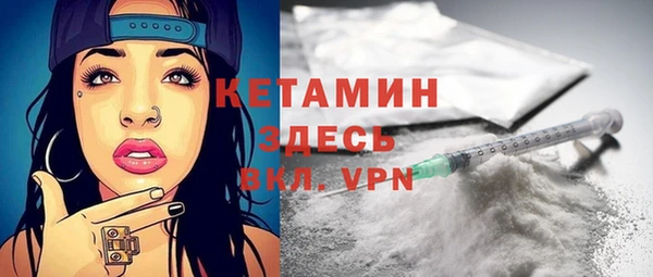 гидропоника Аша