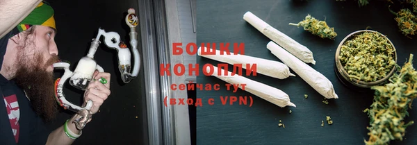 кокаин перу Баксан