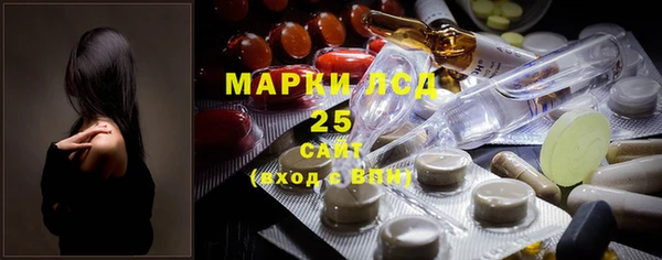 кокаин перу Баксан