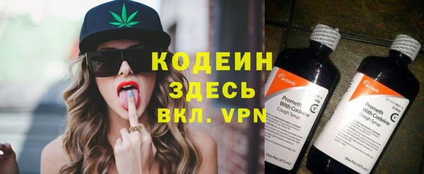 mdpv Бабаево