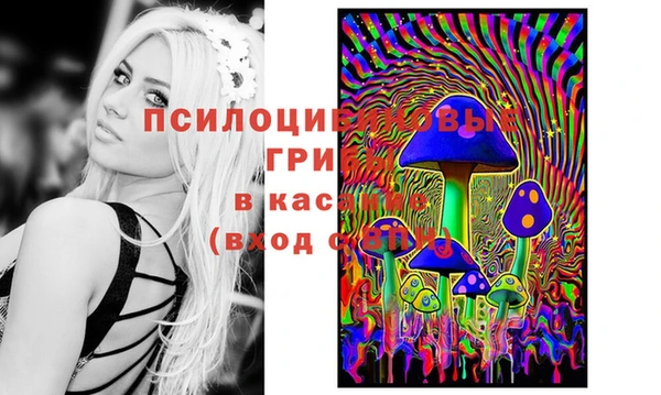 кокаин перу Баксан