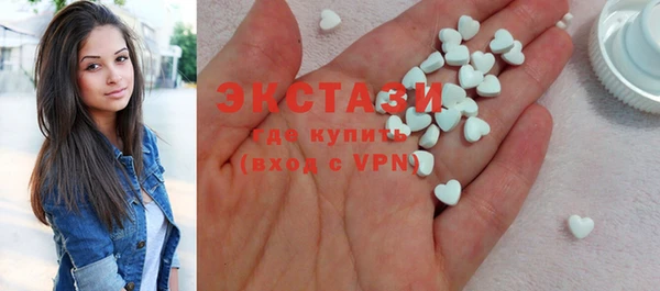 меф VHQ Балахна