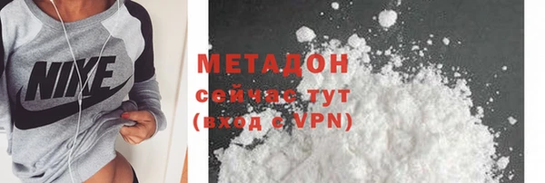 дживик Балабаново