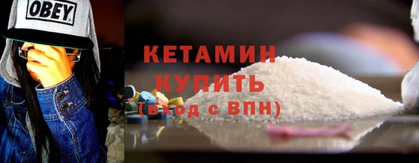 герыч Белоозёрский