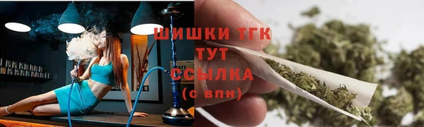 дживик Балабаново
