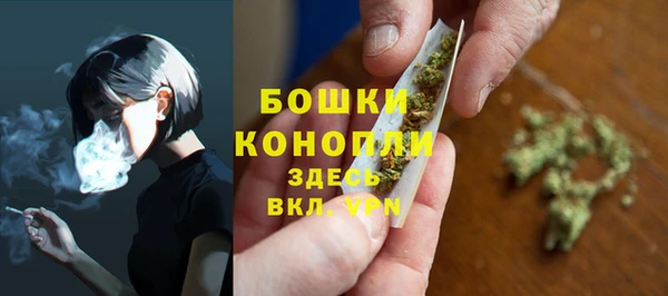первитин Беломорск