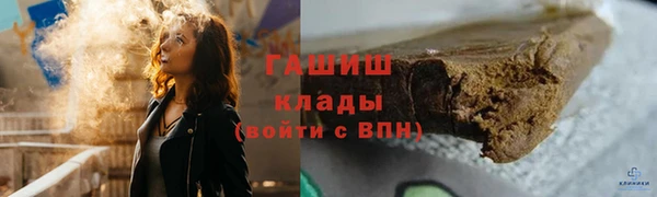 дживик Балабаново