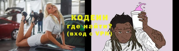 гидропоника Аша