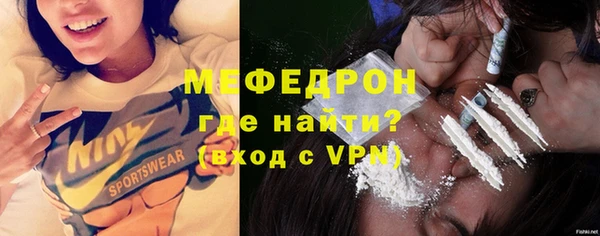 mdpv Бабаево