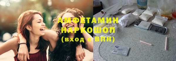меф VHQ Балахна