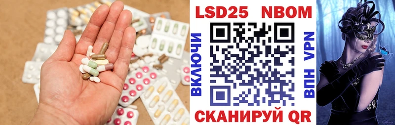 ЛСД экстази кислота  мега рабочий сайт  даркнет наркотические препараты  Верхний Тагил 