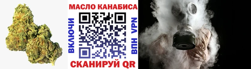 Дистиллят ТГК вейп с тгк  кракен сайт  Верхний Тагил  сколько стоит 
